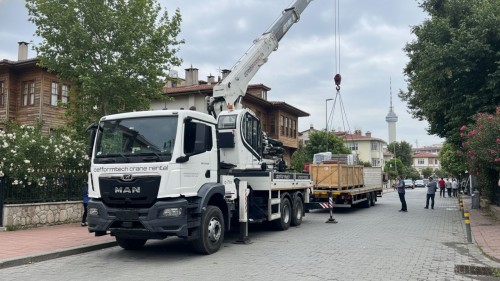 Küçük Çamlıca Mahallesi